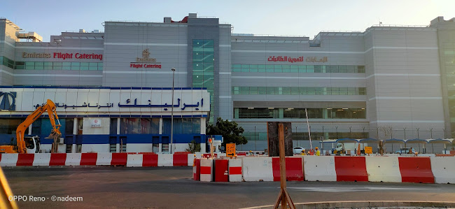 Emirates Flight Catering