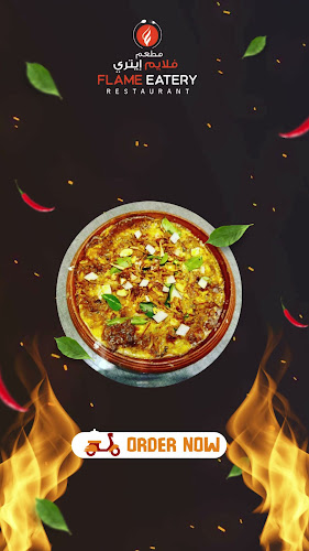 ROYAL RAAHA RESTAURANT