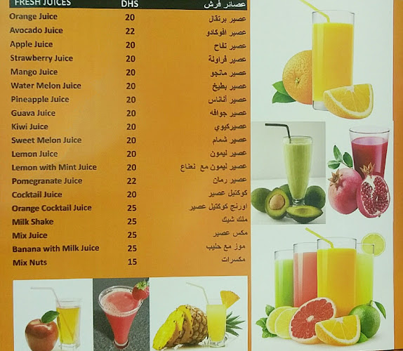 Comentarii opinii despre Orange Cafe & Restaurant