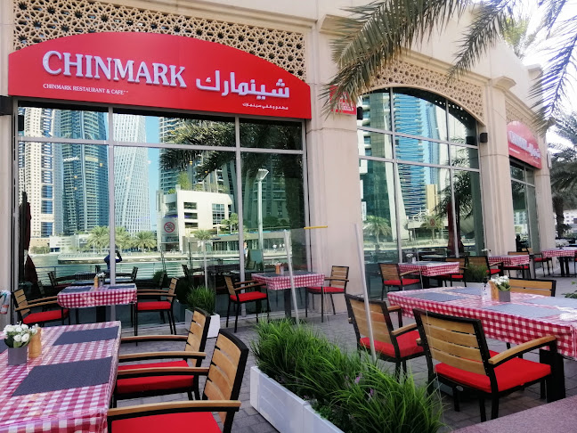Chinmark Restaurant (Marina)