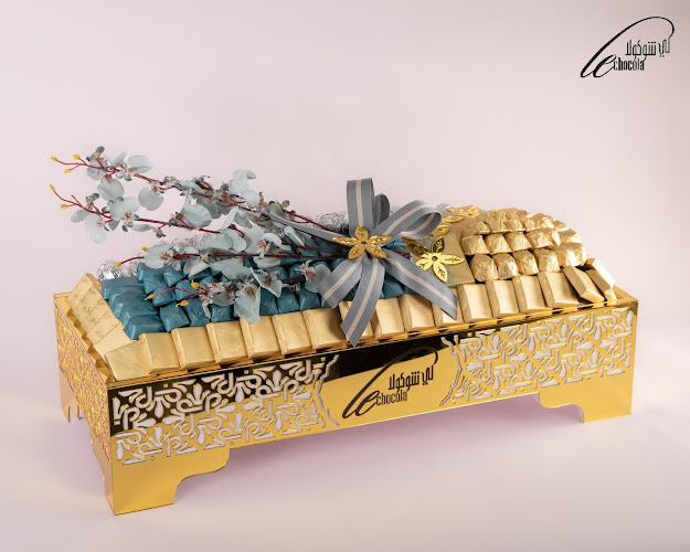 Le chocola Rak - لي شوكولا راس الخيمة - Ras Al-Khaimah