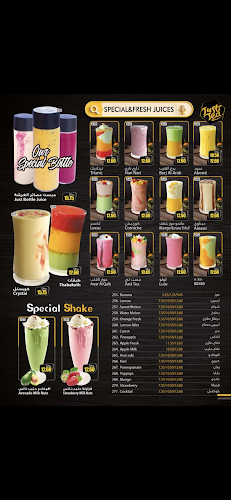 Opinii despre Just tea cafe Al Shamkhجست تي الشامخة în Abu Dhabi - Hospitality and gastronomy