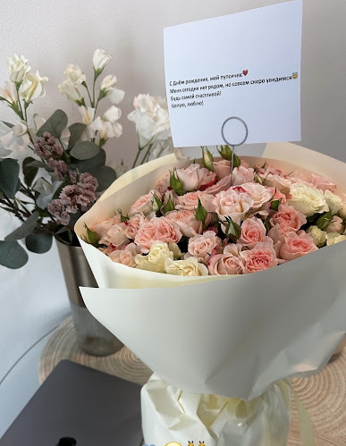 Opinii despre Double Jenya Flower Shop în Dubai - Hospitality and gastronomy