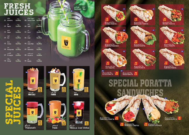 wahd karak cafe - Hospitality and gastronomy