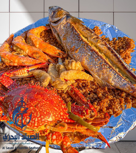 Opinii despre الصياد البحرى. Alsayad albahri în Sharjah - Hospitality and gastronomy