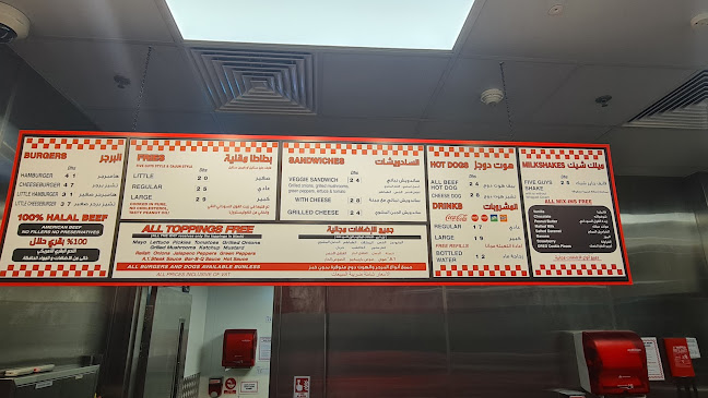 Opinii despre Five Guys City Walk în Dubai - Hospitality and gastronomy