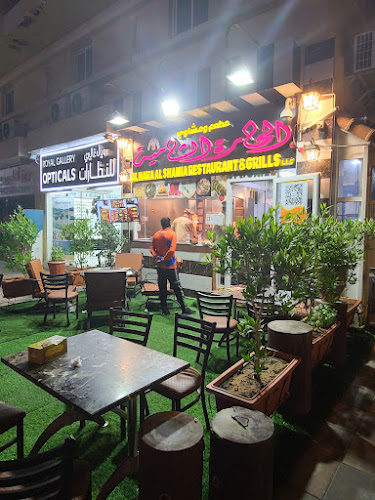 Opinii despre مطعم ومعجنات ومشاوي الحاره الشامية Al Hara Al Shamiya Restaurant and Grills în Abu Dhabi - Hospitality and gastronomy