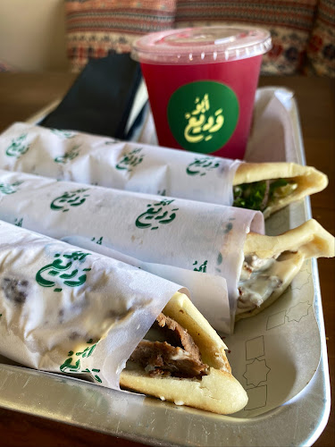 Opinii despre Abo Wadih Muwaileh - أبو وديع مويلح în Sharjah - Hospitality and gastronomy