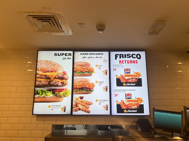 Opinii despre Hardee's în Dubai - Hospitality and gastronomy