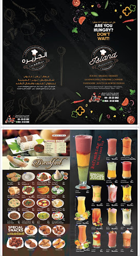 Ground Floor, RAK Bank Building, Opp. Al Khaleej School - Al Garhoud - Dubai