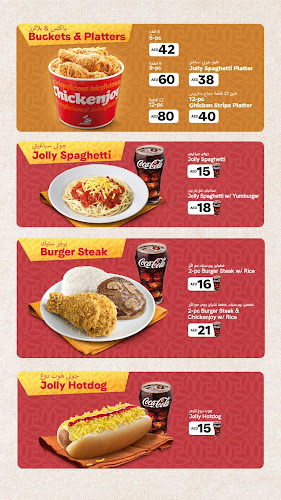 Jollibee Al Falah Street - Hospitality and gastronomy