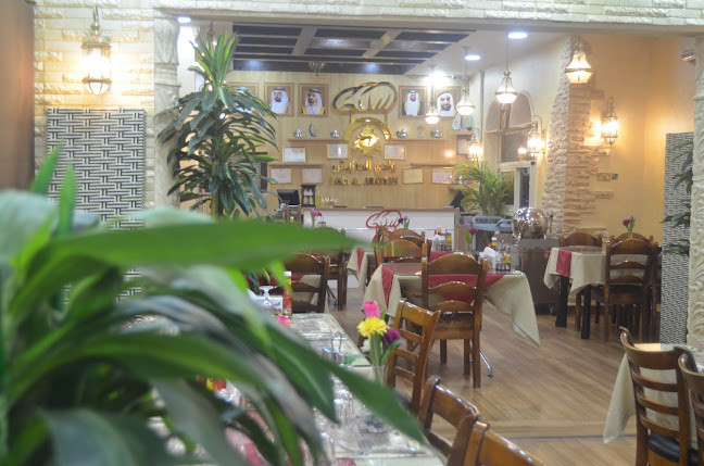 WADI AL ARAYESH RESTAURANT