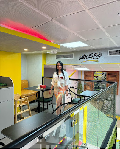 Allo Falafel الو فلافل