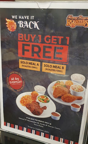 Opinii despre Kenny Rogers Roasters Al Ghurair în Dubai - Hospitality and gastronomy