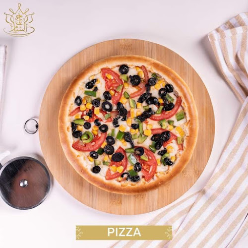 Comentarii opinii despre Taj Al Sham