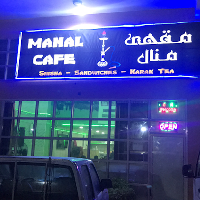Manal cafe