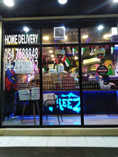 Freez AlBarsha فريز