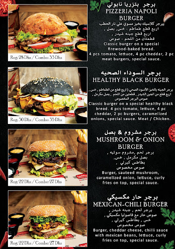 Comentarii opinii despre Pizzeria & Gelateria Napoli