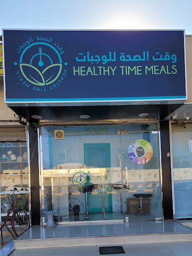 Healthy Time Restaurant For Healthy Food & Diet