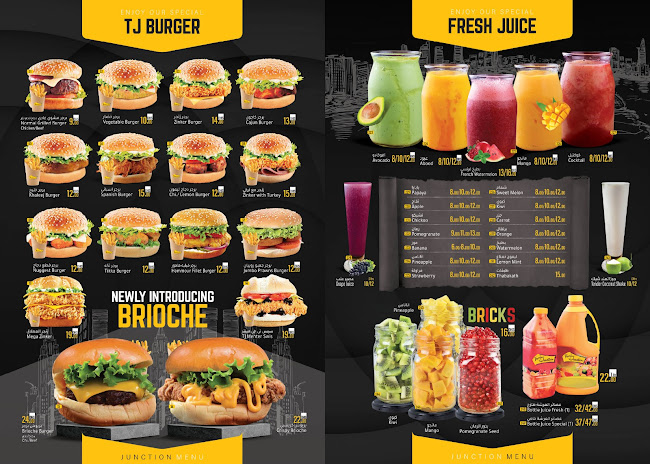 Opinii despre Tea Junction Al Falah în Abu Dhabi - Hospitality and gastronomy