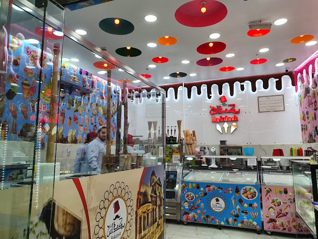 بكداش الطربوش لبيع المثلجات Bakdash Al Tarboush ice cream sale