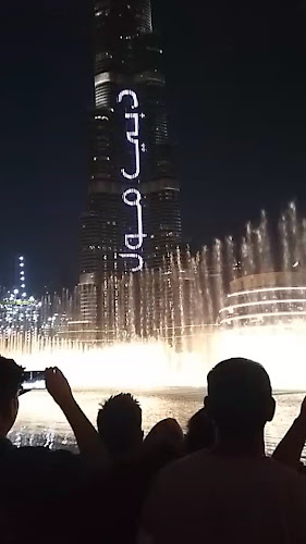 Dubai Mall Fountain - Dubai