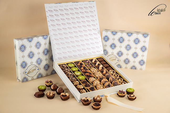 191 Al Nahda St - Al Qusais - Dubai