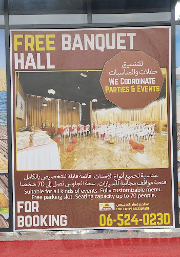 Comentarii opinii despre Fish And Chips Restaurant & Banquet Hall Ajman