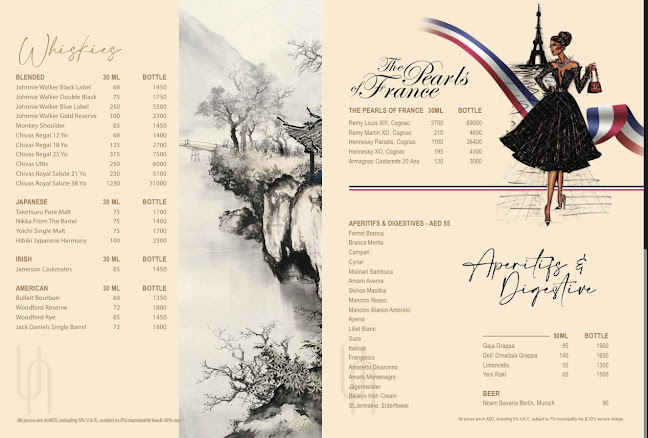 Urla Restaurant & Lounge - Dubai