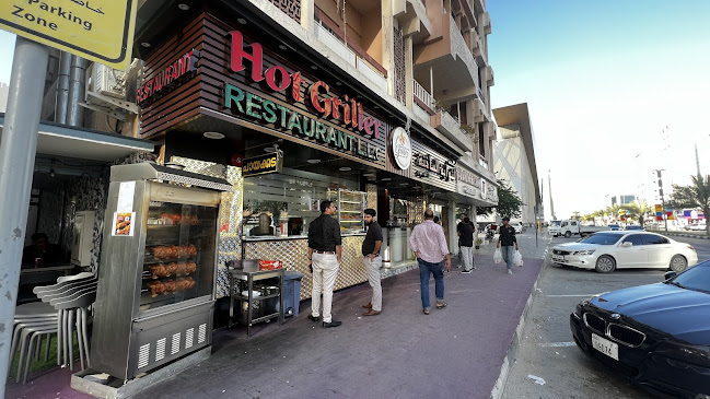 Comentarii opinii despre Hot Griller Restaurant