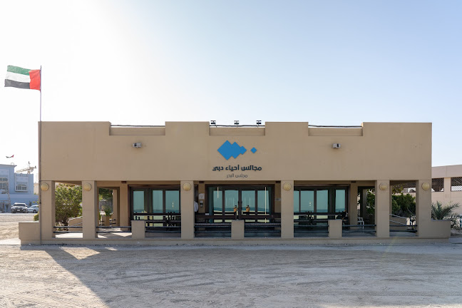 Majlis Al Bahar Jumeirah