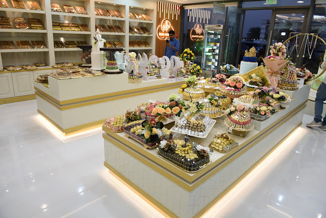 Bake Al Arab بيك العرب