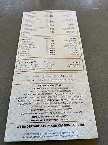 Comentarii opinii despre Bikanervala