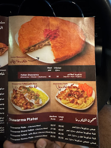 Skycourts Tower A - Dubai