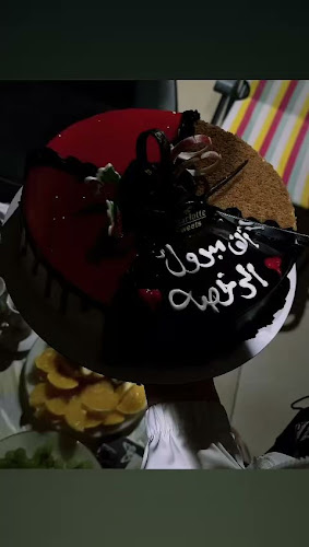 Opinii despre حلويات شارلوت الخان Charlotte sweets Al Khan în Sharjah - Hospitality and gastronomy