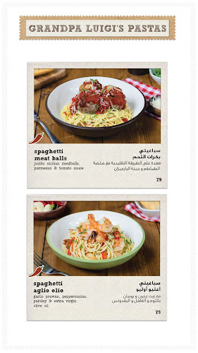 Opinii despre Markette în Dubai - Hospitality and gastronomy