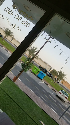 Comentarii opinii despre ثلاثة و ستون كافيه sixty three Cafe