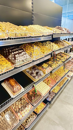 AL MANAL BAKERY LLC مخبز المنال