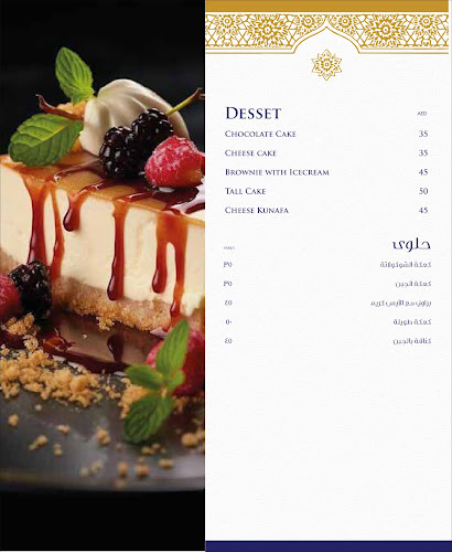 Bistro by Kiran - Hospitality and gastronomy