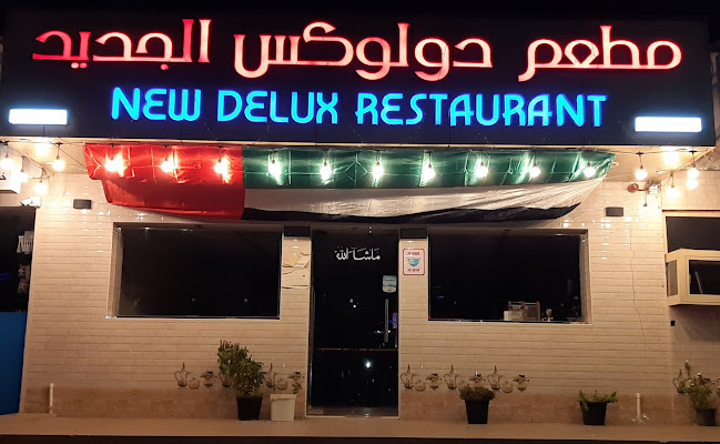 New delux restaurant - Hospitality and gastronomy