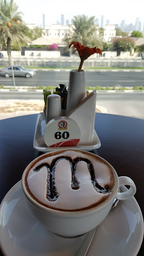 Mikel Coffee Company - Dubai