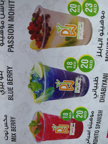 عالم البيتزا فرع شارع الدفاع - Abu Dhabi