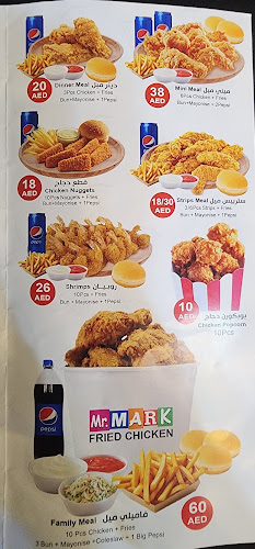 Muntasir Road - Al Sell - Ras Al Khaimah