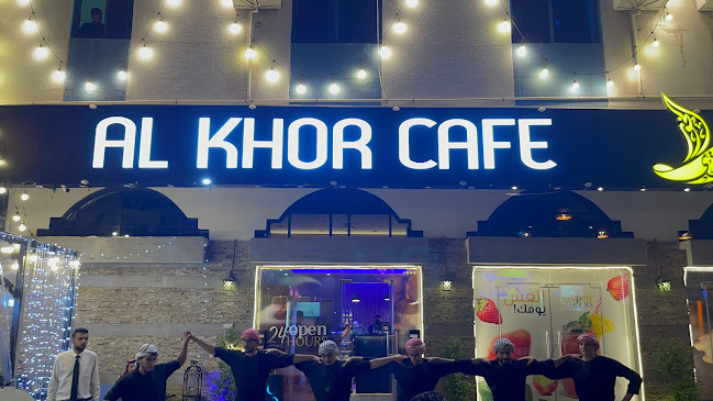 AL KHOR CAFE