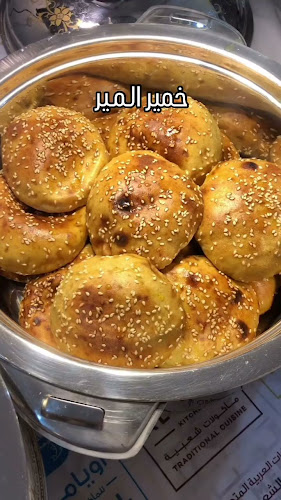 Opinii despre Almeer kitchen traditional cuisine în Dubai - Hospitality and gastronomy