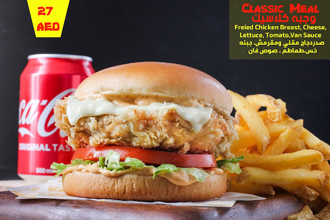 Comentarii opinii despre فان ساندويتشز Van Sandwiches