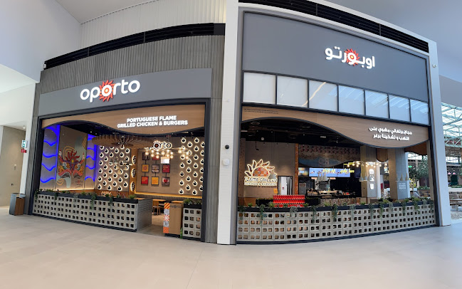 Oporto-Dubai Hills Mall - Hospitality and gastronomy