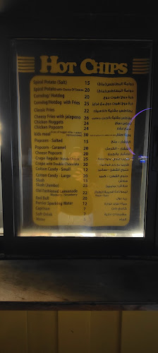 34GJ+PFX - Dubai Marina - Dubai