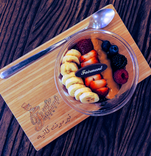 Fairmont Cafe فيرمونت كافيه - Hospitality and gastronomy