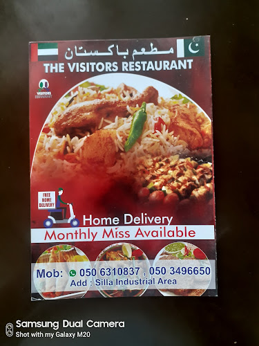 Opinii despre The Visitors Restaurant în Abu Dhabi - Hospitality and gastronomy